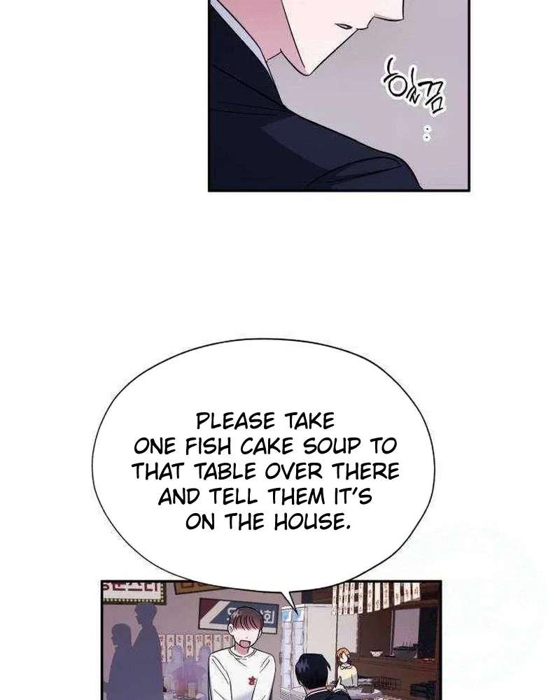 Nareul Gildeuryeo Bwa, Chabiseo Chapter 11 - page 48
