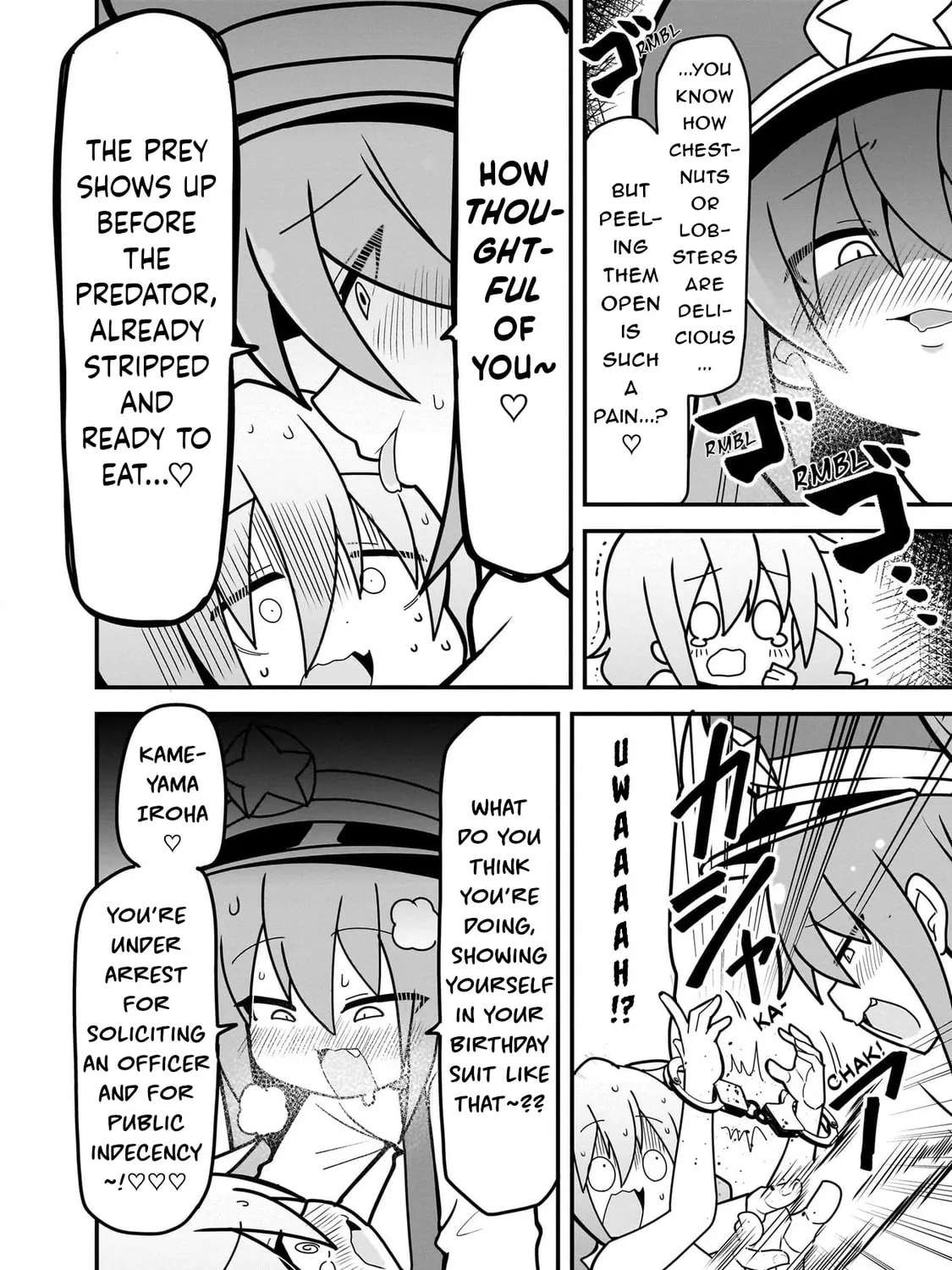 Mesugaki ga Watashi o Wakarase ni Kuru node Mesugaki no Chikara o Karite Kocchi mo Wakarase ni Ikimasu. Chapter 3 - page 18