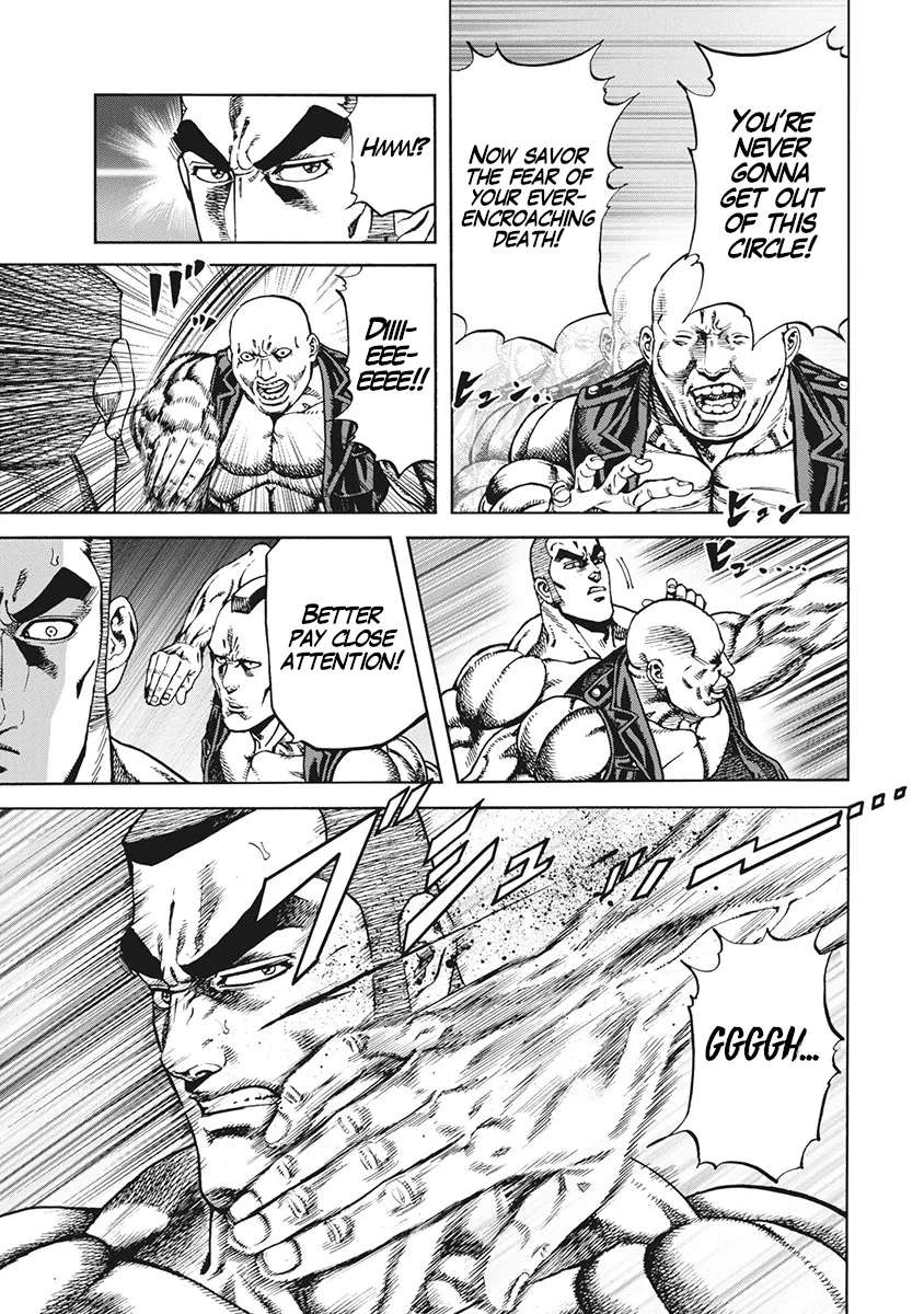 Otokojuku Gaiden J Chapter 1 - page 24