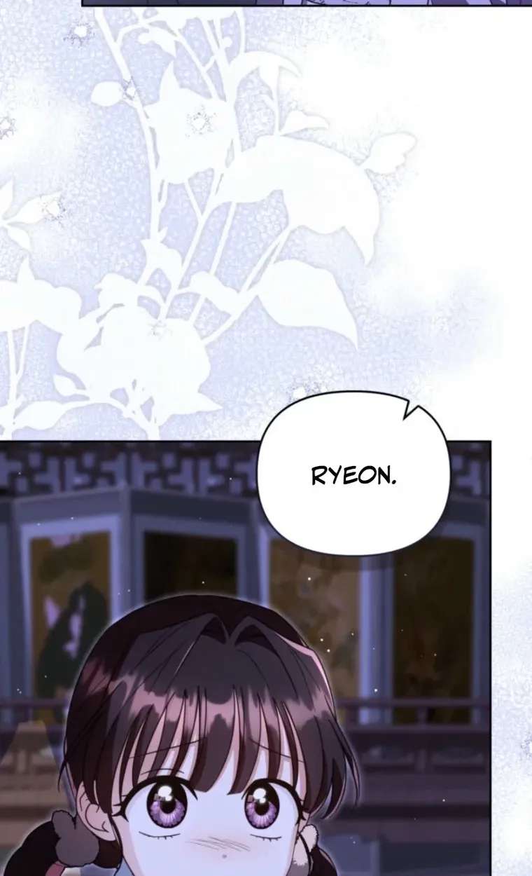 The Overflowing Elixir of the Fallen House Chapter 105 - page 13