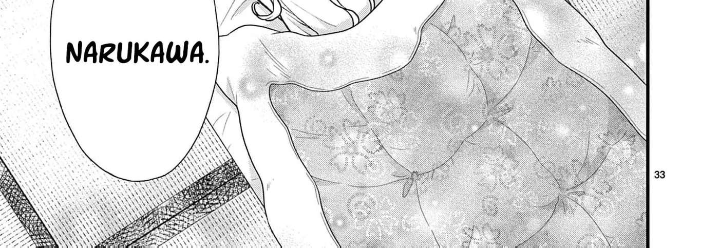 Narukawa-kun Doesn't Want to Be Made to Cry. Chapter 27 - page 43