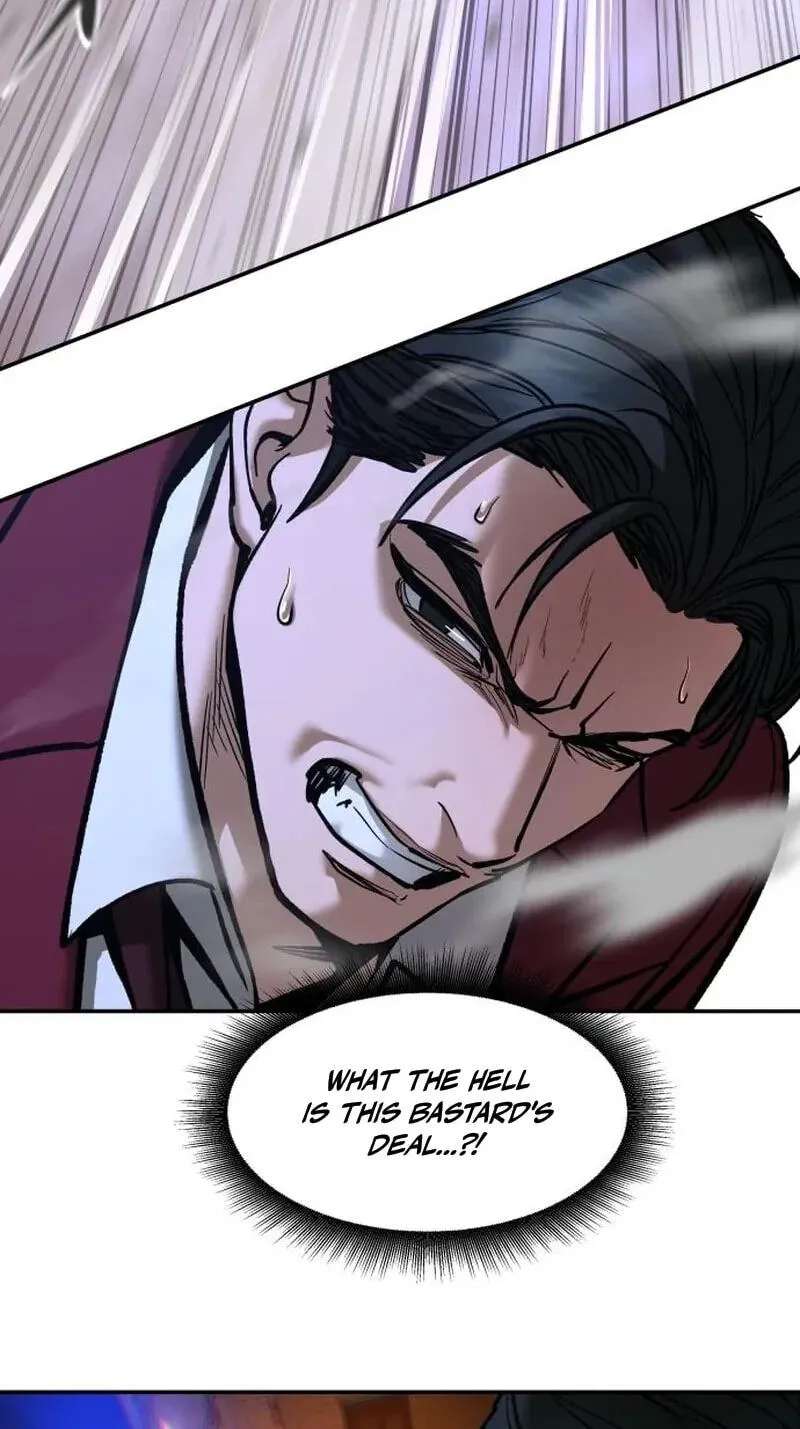 Designated Bully Chapter 202 - page 25