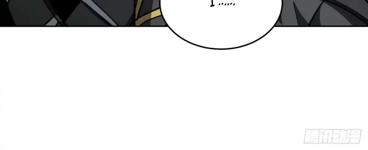 The Summoner: Apocalypse Rewinds Chapter 145 - page 25