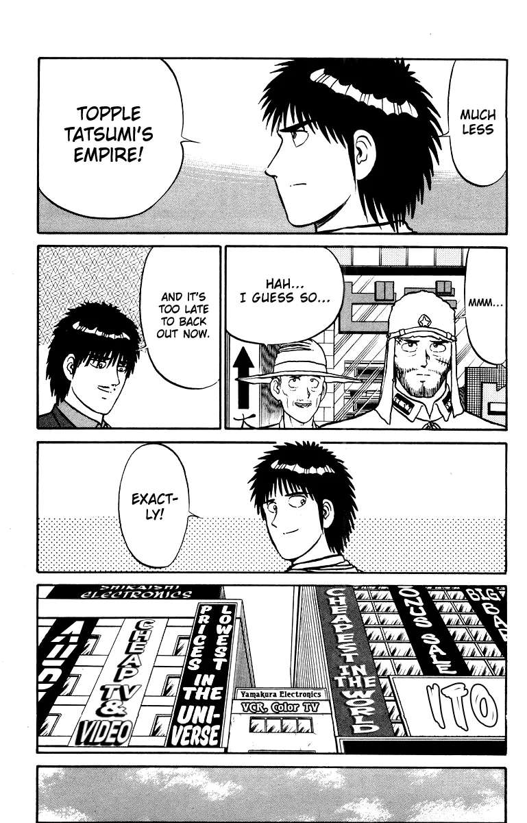 Shogun Chapter 31 - page 5