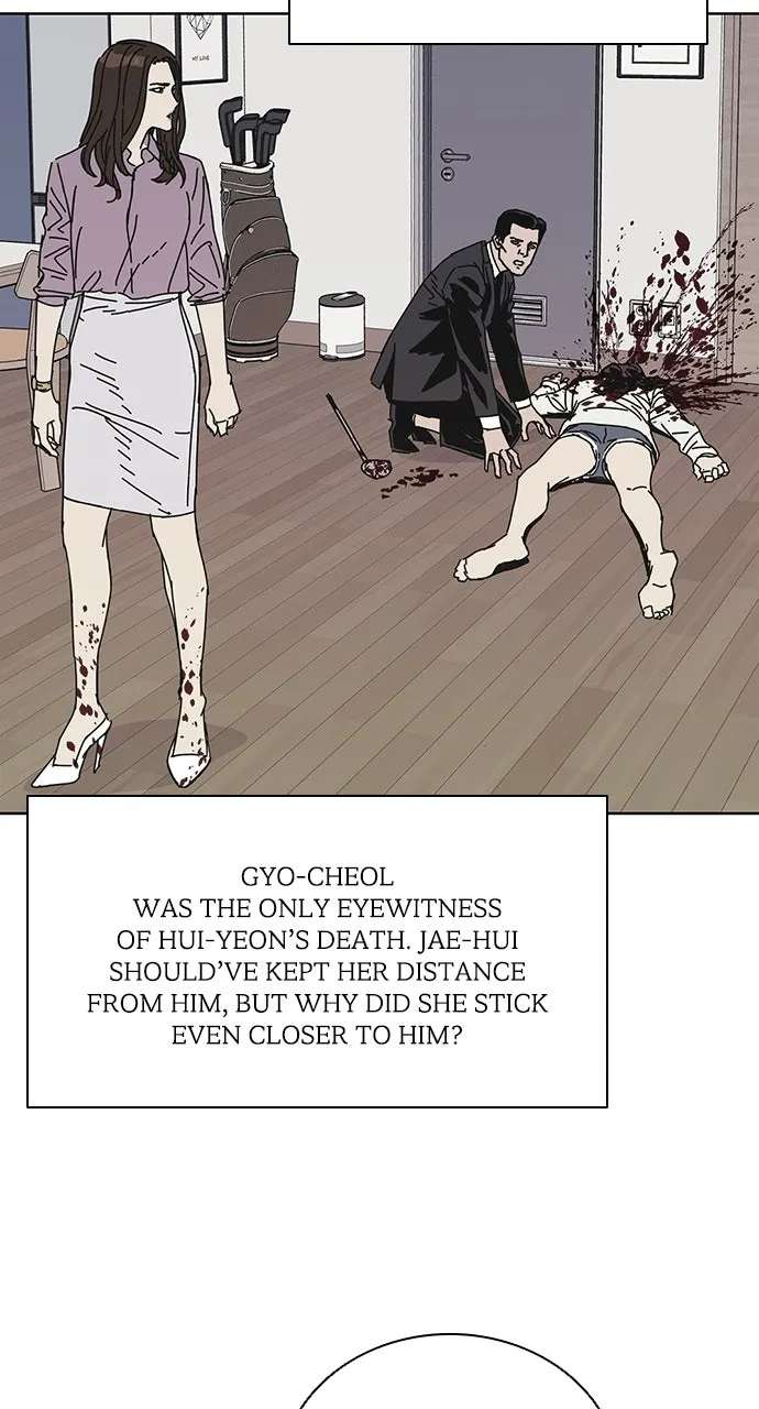 Code Name: Tarantula Chapter 43 - page 10