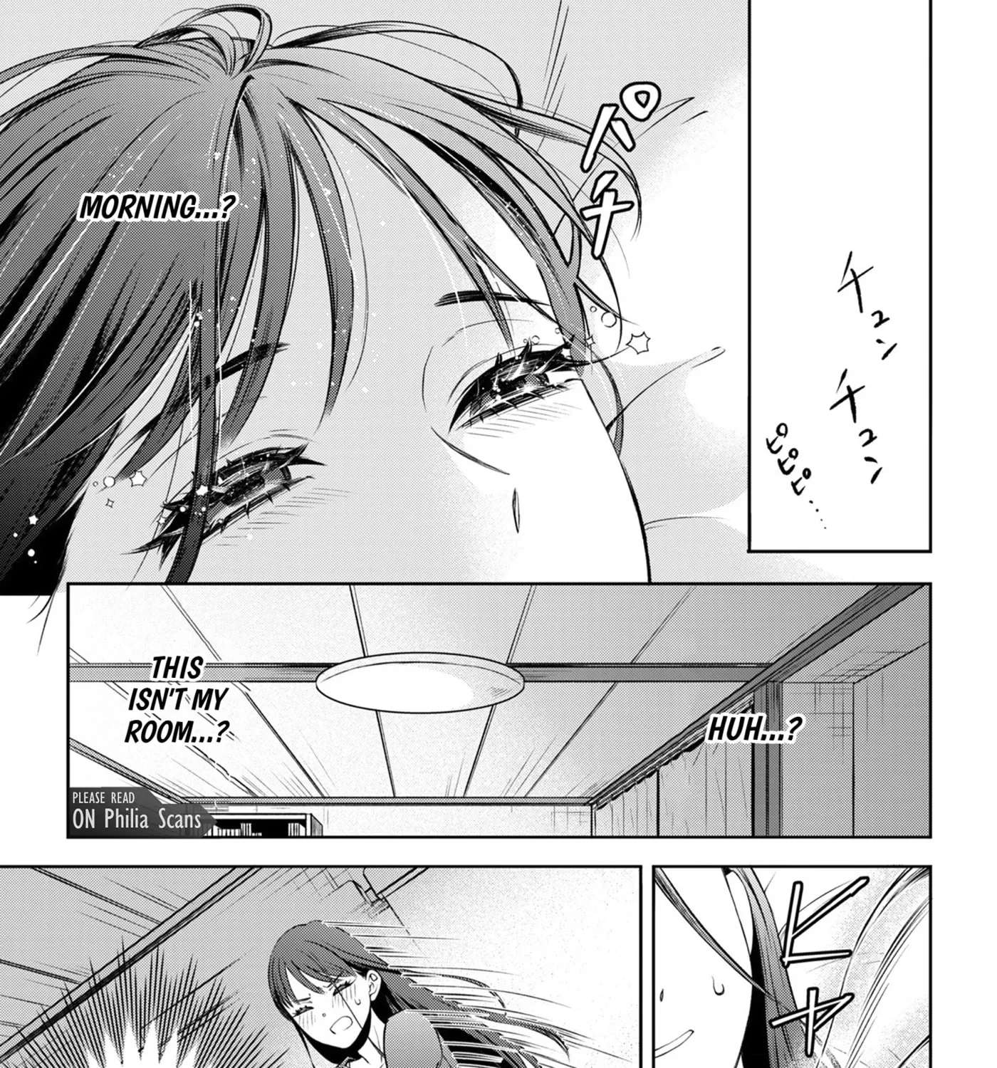 A Diary of Love and Longing Chapter 1 - page 53
