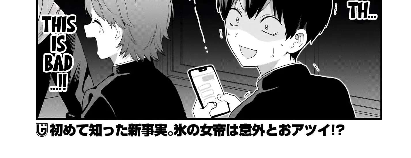 The Protagonist's Childhood Friend is Coming On Strong to Me, a Mob Chapter 3 - page 50