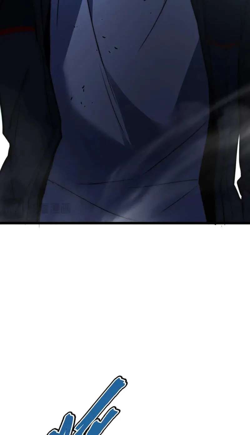 I Became a God Devouring Souls at the Crematorium Chapter 28 - page 63