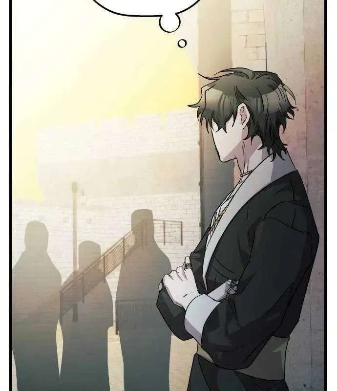 Longing And Lies Chapter 30 - page 50