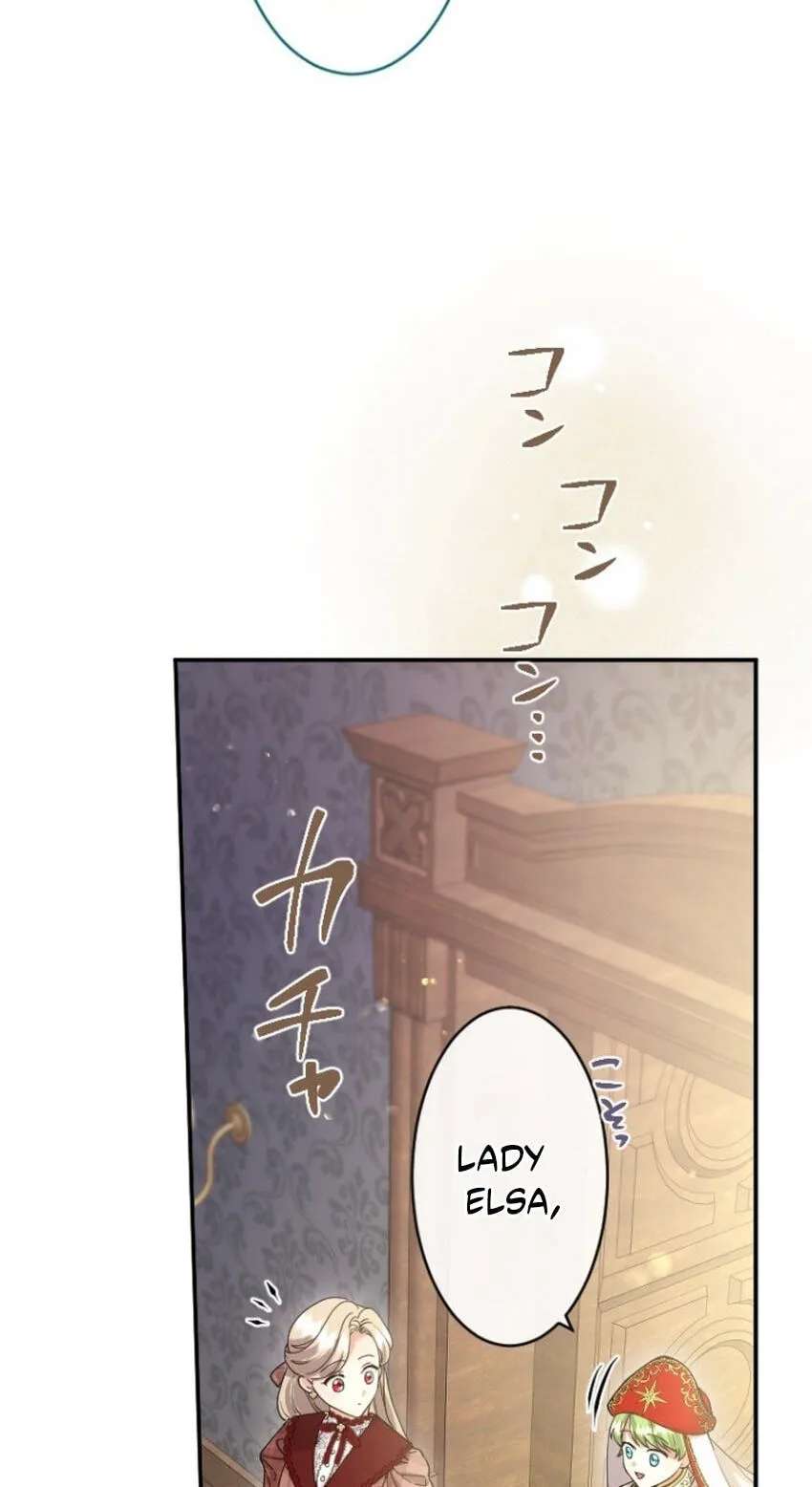 Munou na Mamahaha desu ga, Kazoku no Dekiai ga Tomarimasen! Chapter 157 - page 44