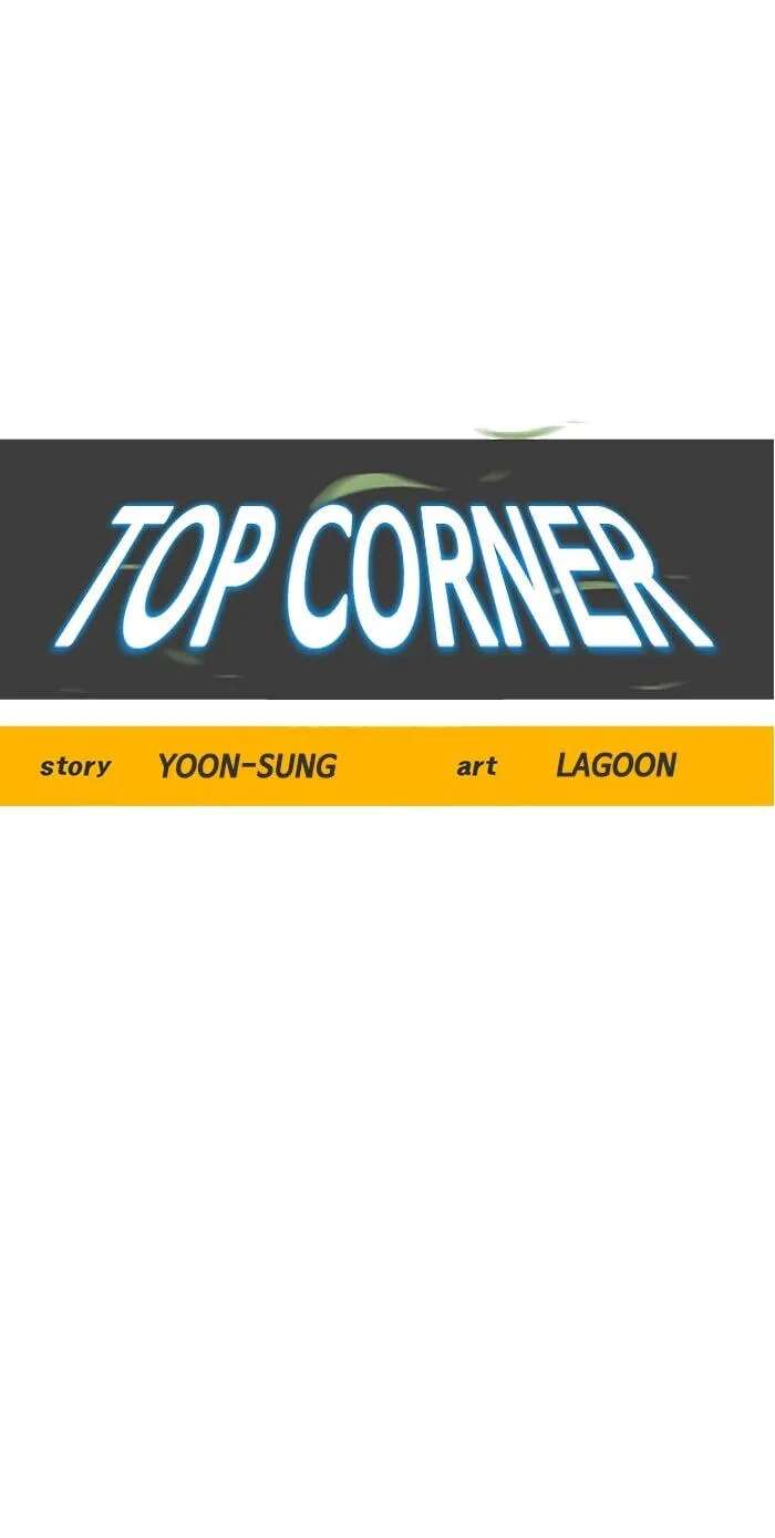 Top Corner Chapter 255 - page 18
