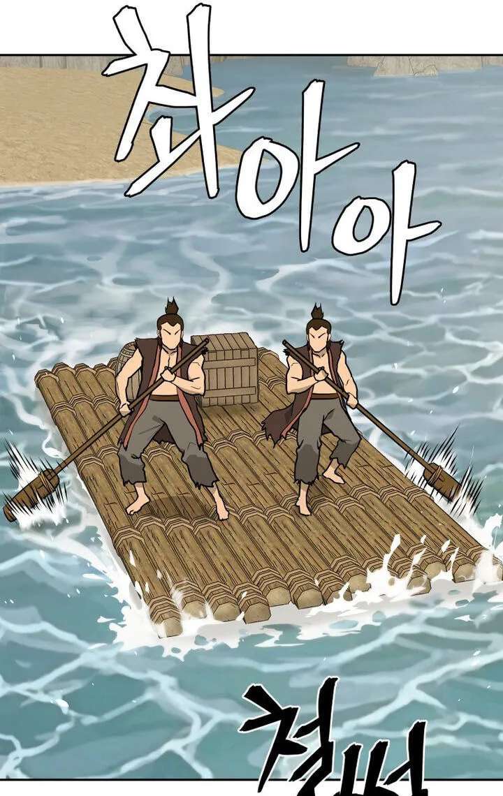 Gwanjeon – Lee Kang-jin Chapter 265 - page 88