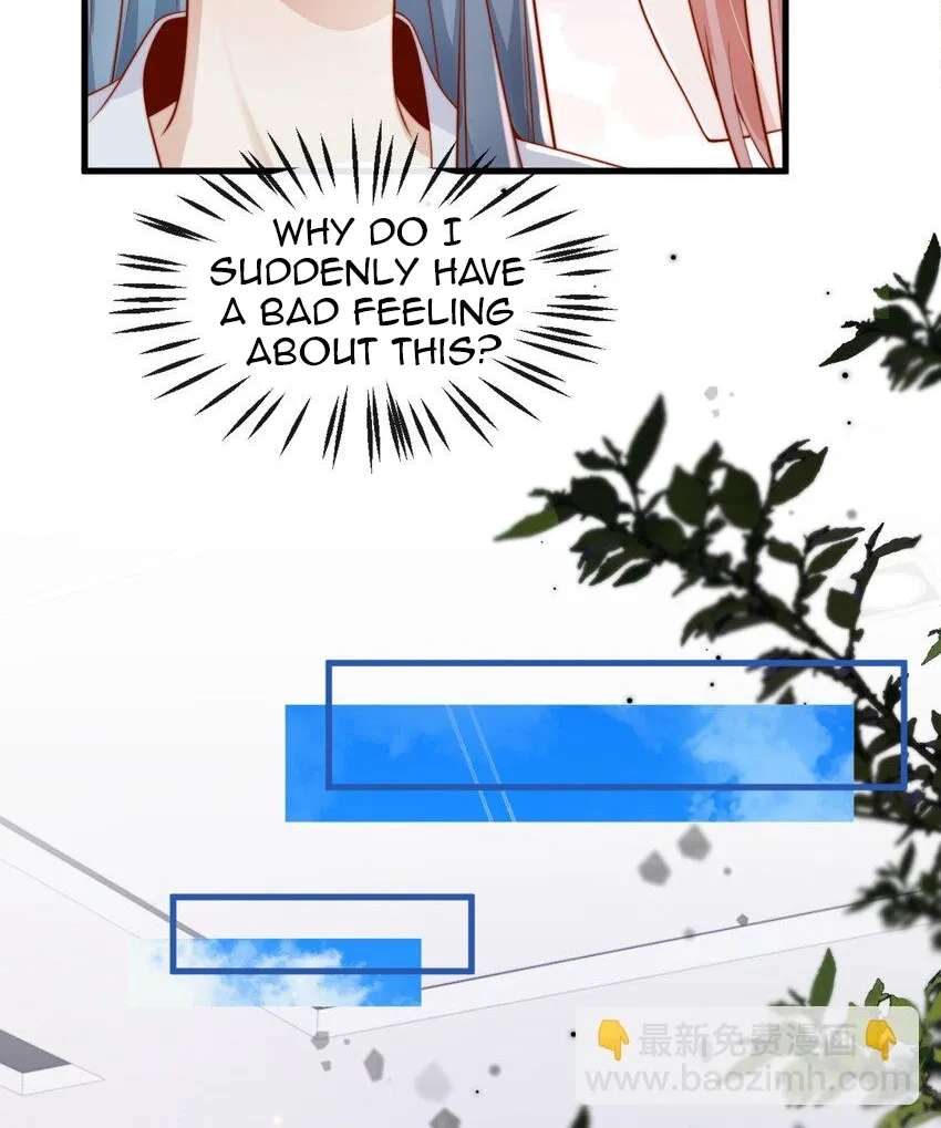 The Way My Nemesis Looks At Me Is Slowly Shifting Chapter 48 - page 31
