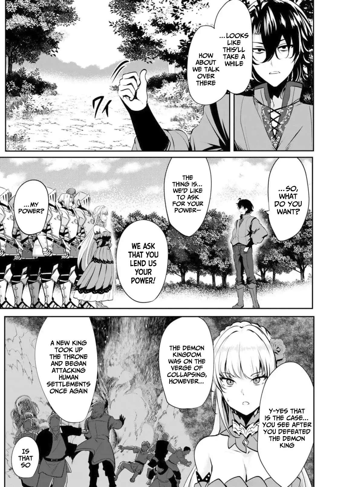 Yasagure Shōkansha wa Ugokanai Chapter 1 - page 24