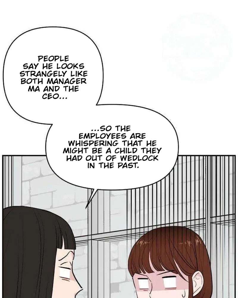 Awkward Relationship Chapter 28 - page 114