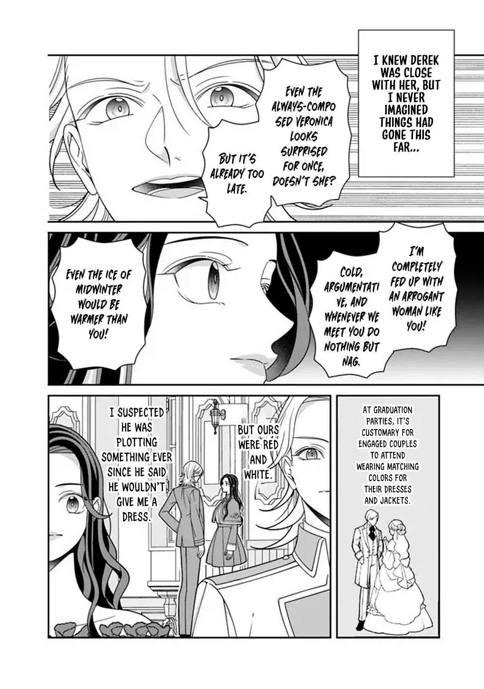 The Great Saintess of the Clock Tower Rejoices at the Broken Engagement Chapter 1 - page 6