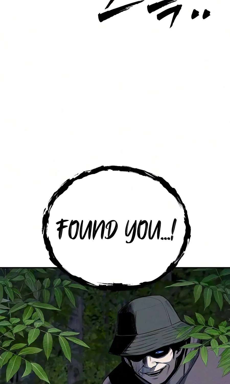 Debtbound by Blood Chapter 44 - page 46