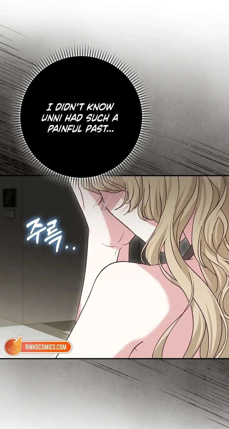 Marriage Starts with an Interview Chapter 43 - page 75