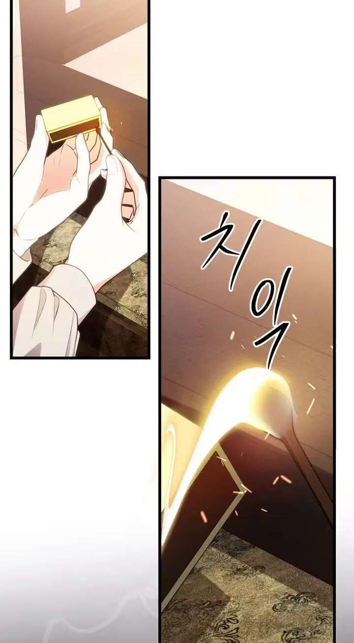 The Wild Rose Embraces the Frost Chapter 54 - page 67