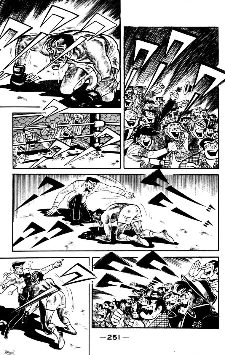 Ashita no Joe Chapter 111 - page 249