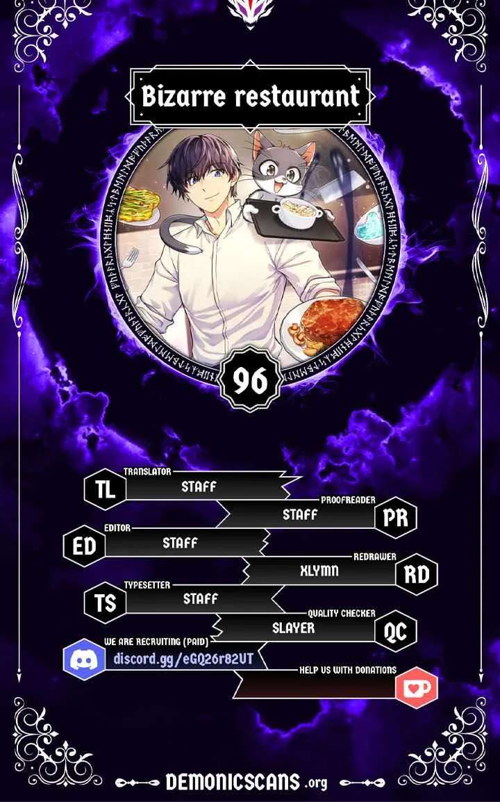 Bizarre Restaurant Chapter 96 - page 9