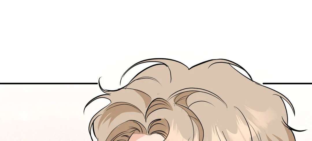 Ice on Me Chapter 12 - page 75