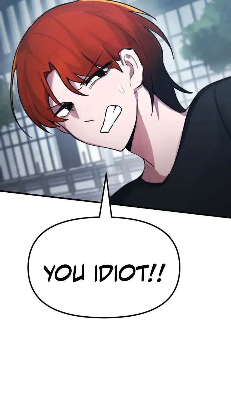 A Strange Phenomenon Chapter 18 - page 55