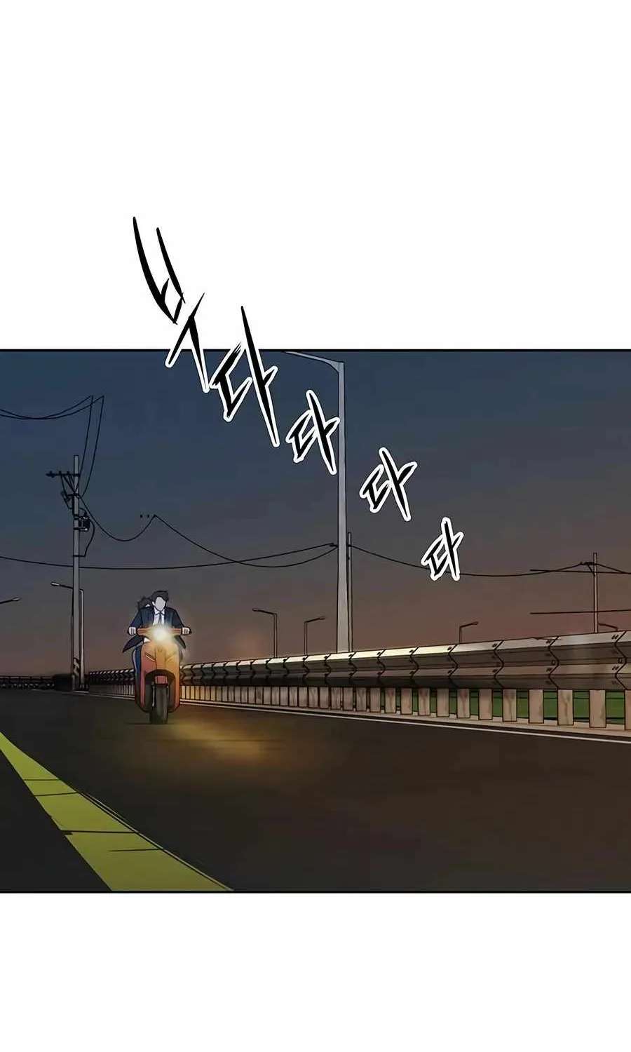 Even the Lottery Jackpot Winner Still Goes to Work Chapter 93 - page 90