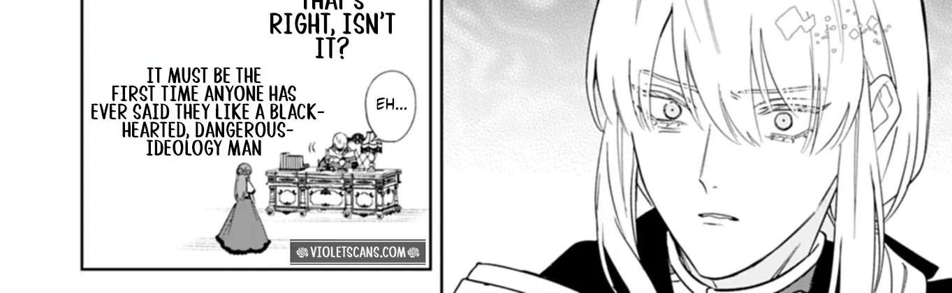 Watashi wa Akuyaku Reijou Rashii no de, Last Boss wo Mederu Gakari ni Naru Koto ni Shimashita Chapter 1 - page 77