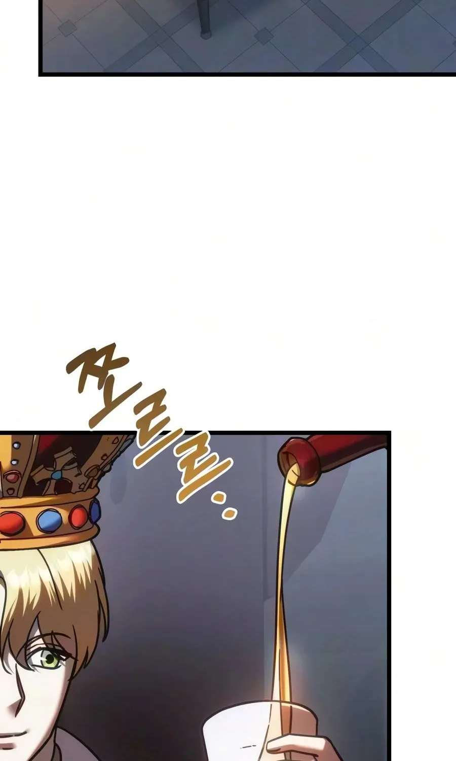 Regressor Of The Fallen Family Chapter 148 - page 117