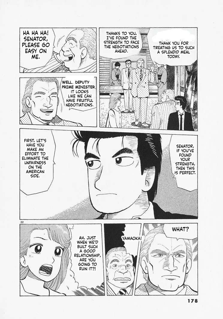 The Gourmet Chapter 333 - page 22