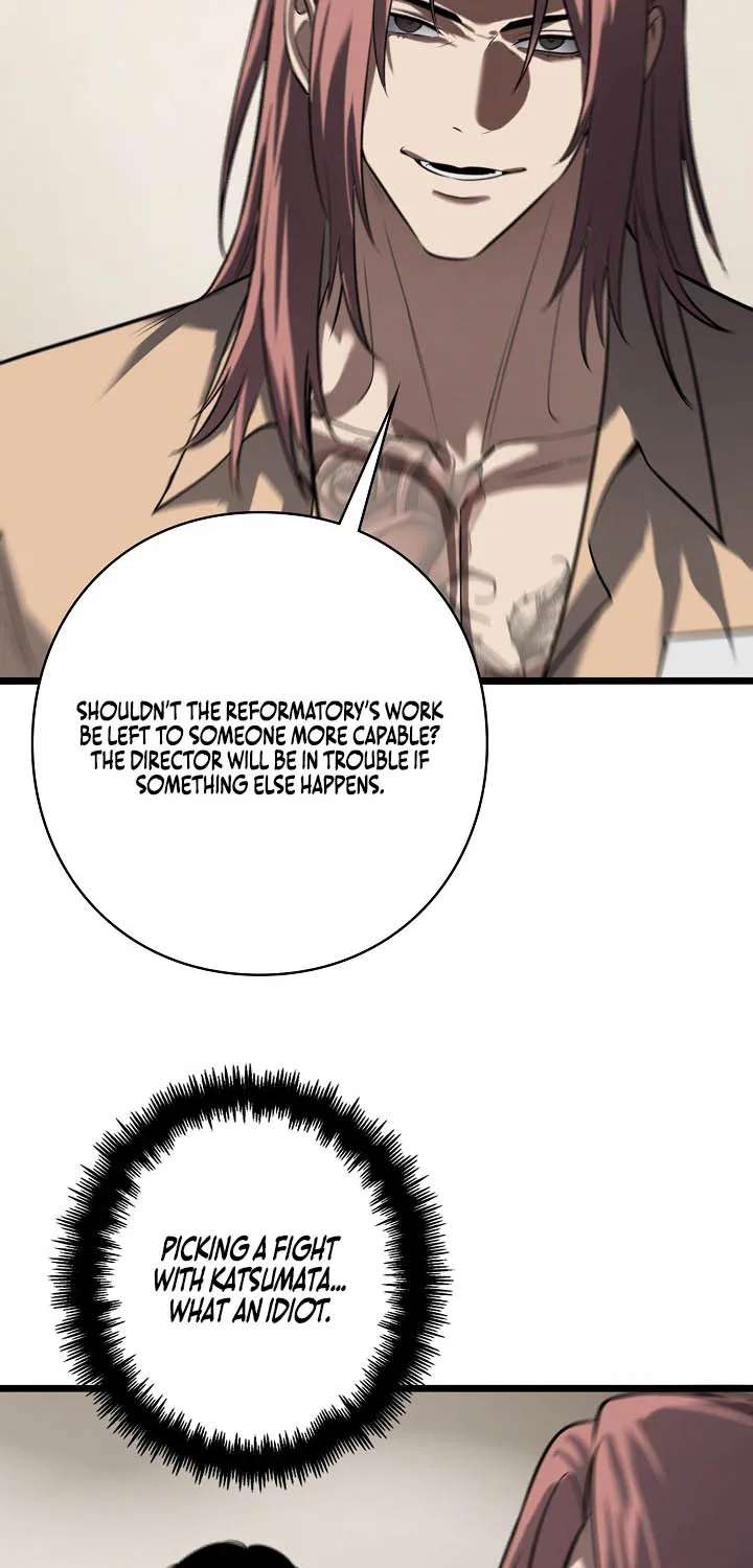 The Mad Dog Chapter 48 - page 59