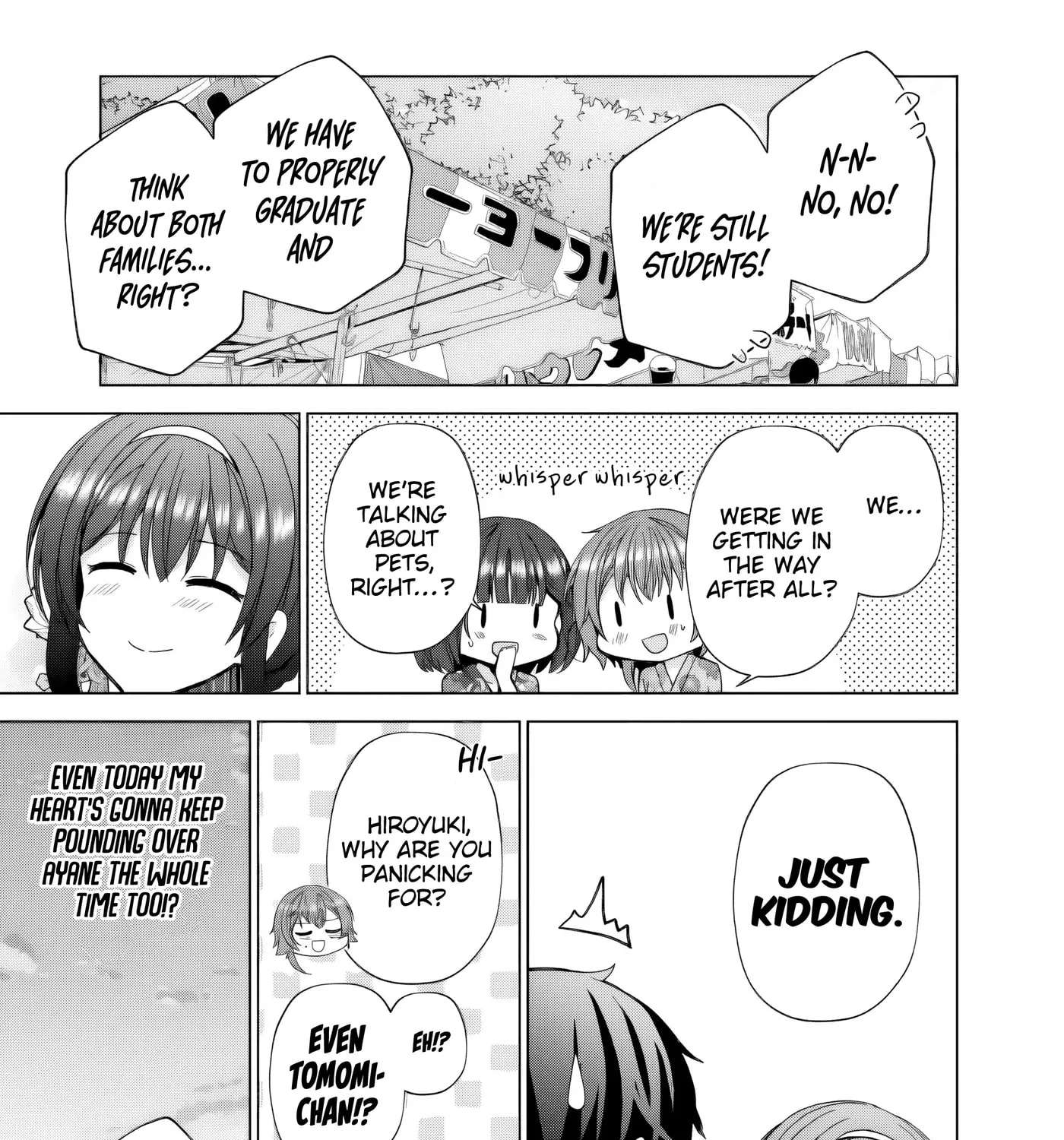It Turns Out That I Have a Fiancee, but She Is the Famous “Villainess” of the School. What Should I Do? Chapter 15.1 - page 31
