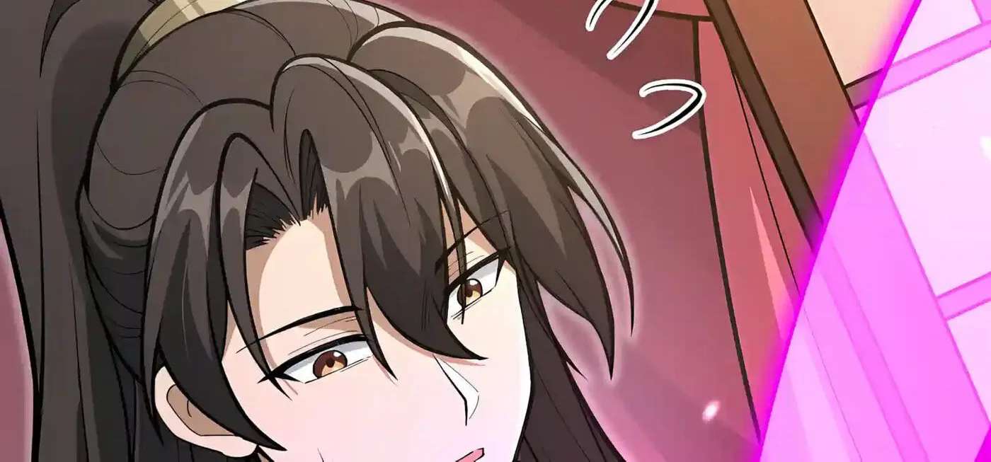 Infinite Rebate: Back Off, Senior Sister Chapter 36 - page 12