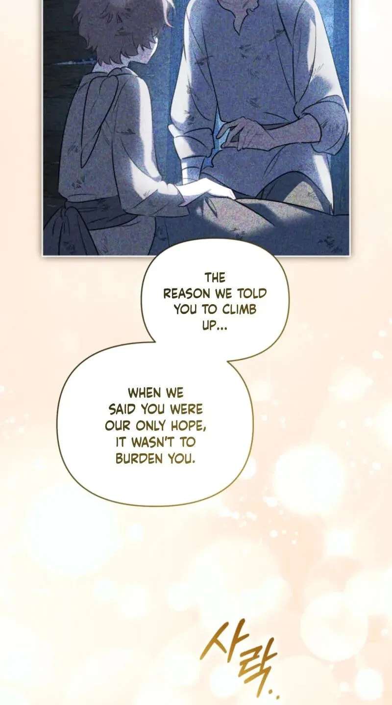My Mad Fake Marriage to Maddie Chapter 83 - page 22