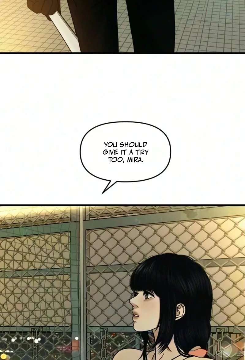 A Loser's Love Chapter 31 - page 74