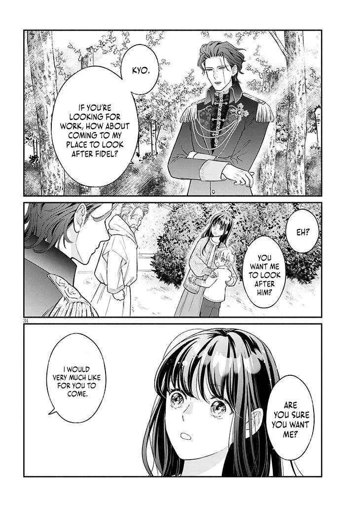 A Saint Opens a Nursery School with a Retired King in Another World in her Thirties Chapter 1.1 - page 35