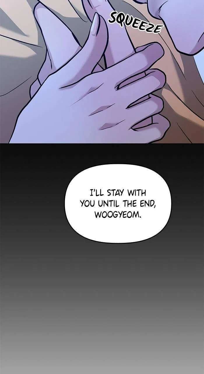 One of Three Chapter 57 - page 54