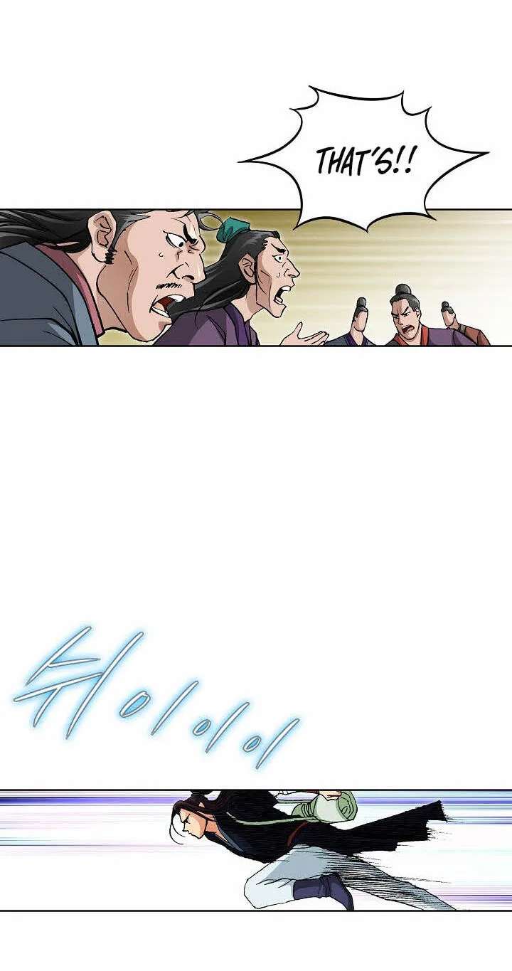 Absolute Ultimate Martial Lord Chapter 52 - page 83