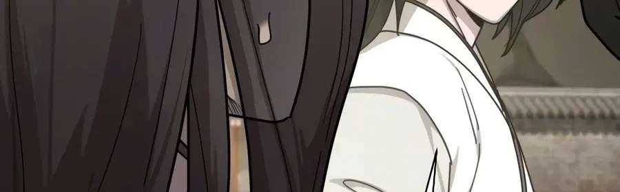 Return Of The Mount Hua Sect Chapter 177 - page 25