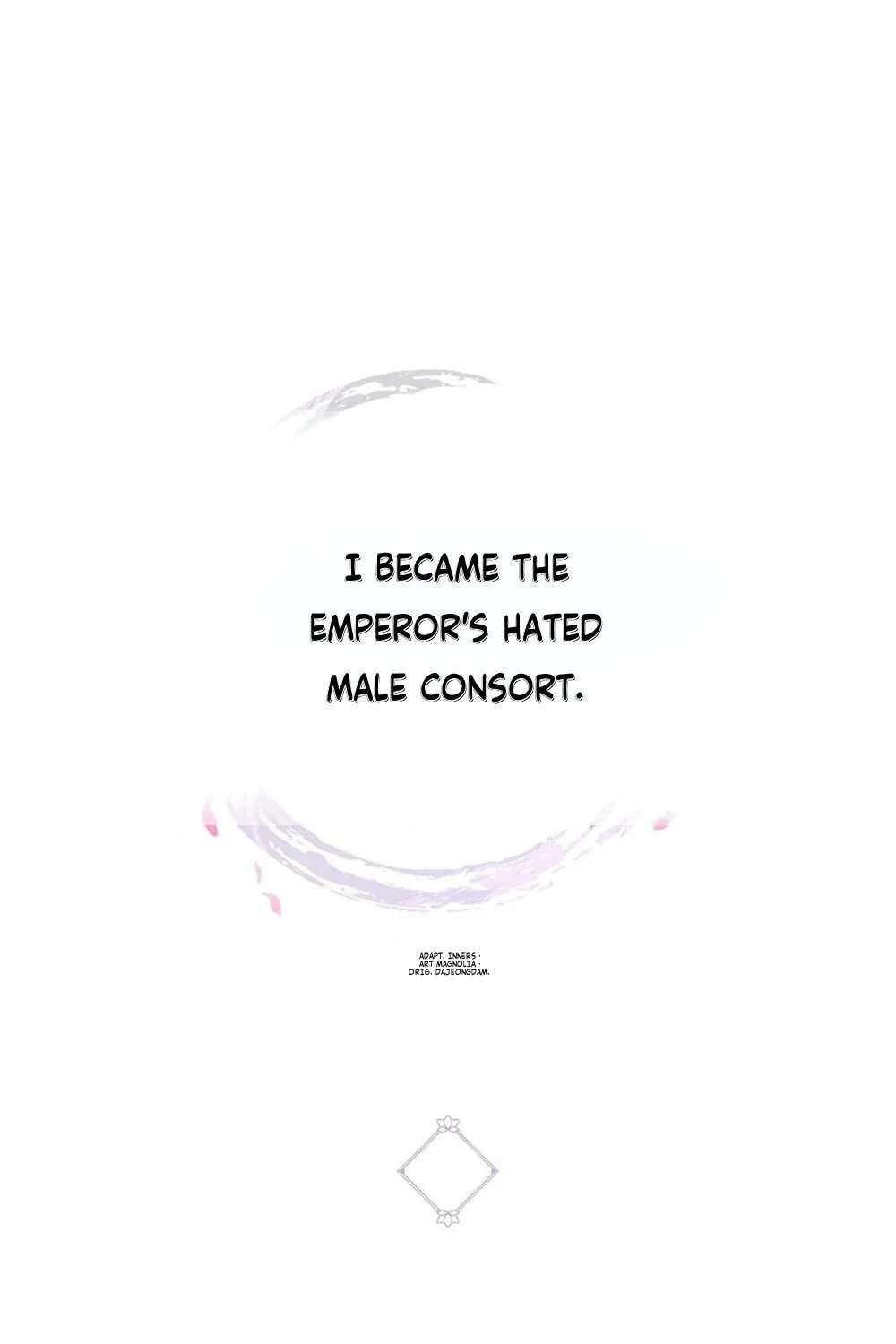 I Became the Emperor's Hated Male Concubine Chapter 10 - page 1