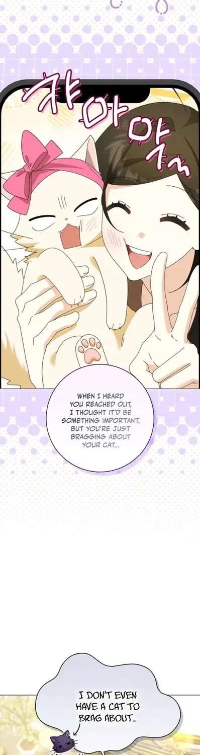 Get In My Bed, Supporting Male Leads! Chapter 63 - page 4