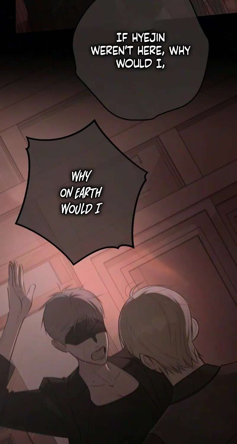 The Hashtag is First Love Chapter 43 - page 16