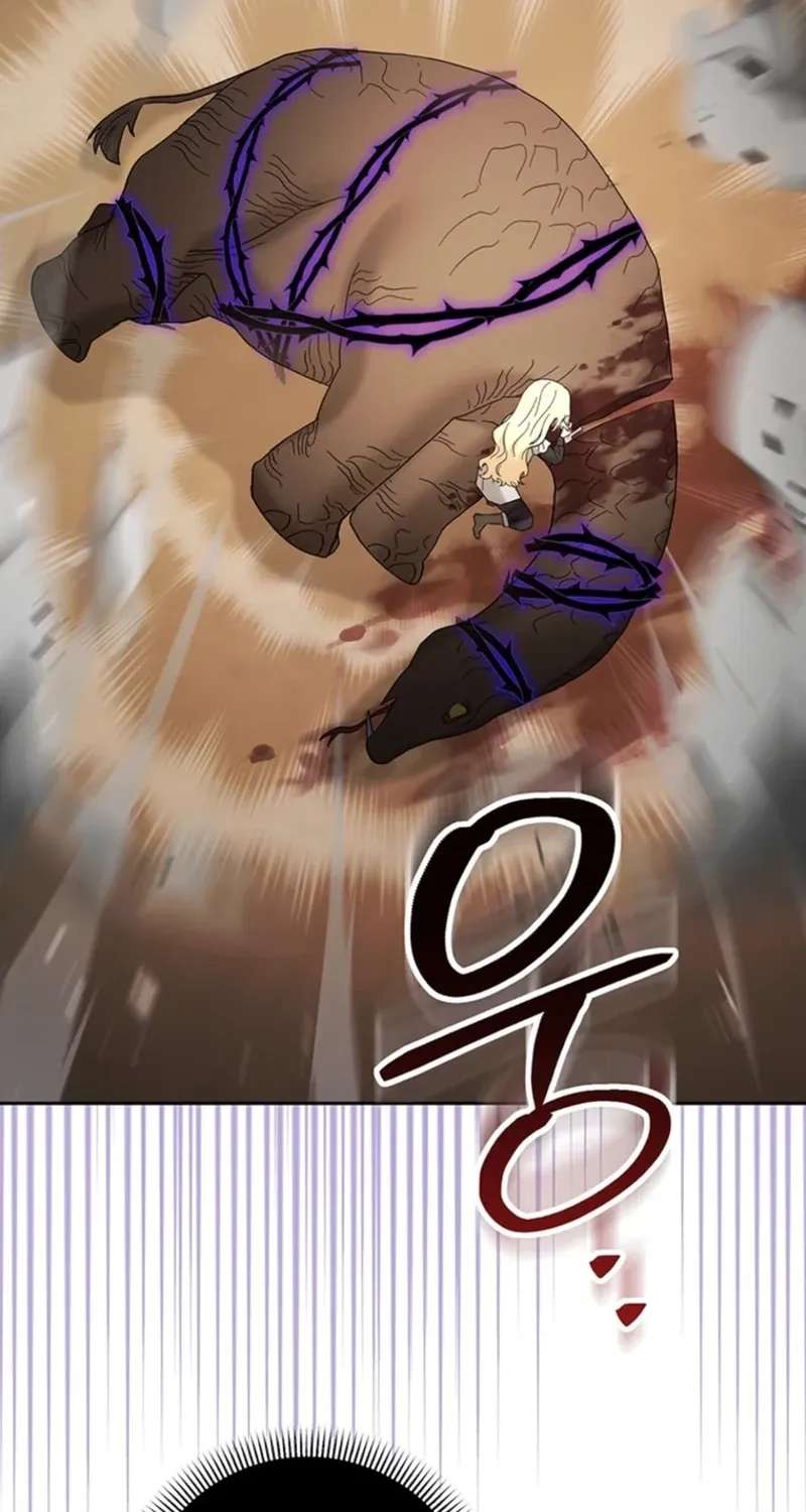 The Little Brat Runs Wild Chapter 53 - page 52