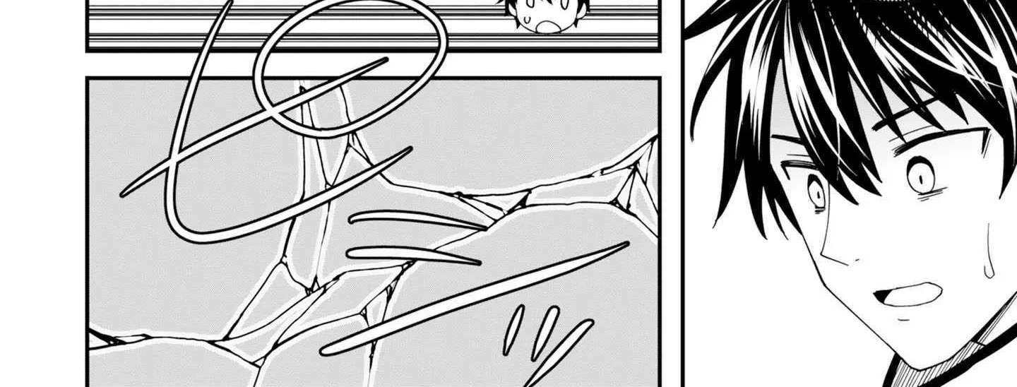 The Weakest of the Four Heavenly Kings' Independence Plan Chapter 4 - page 43