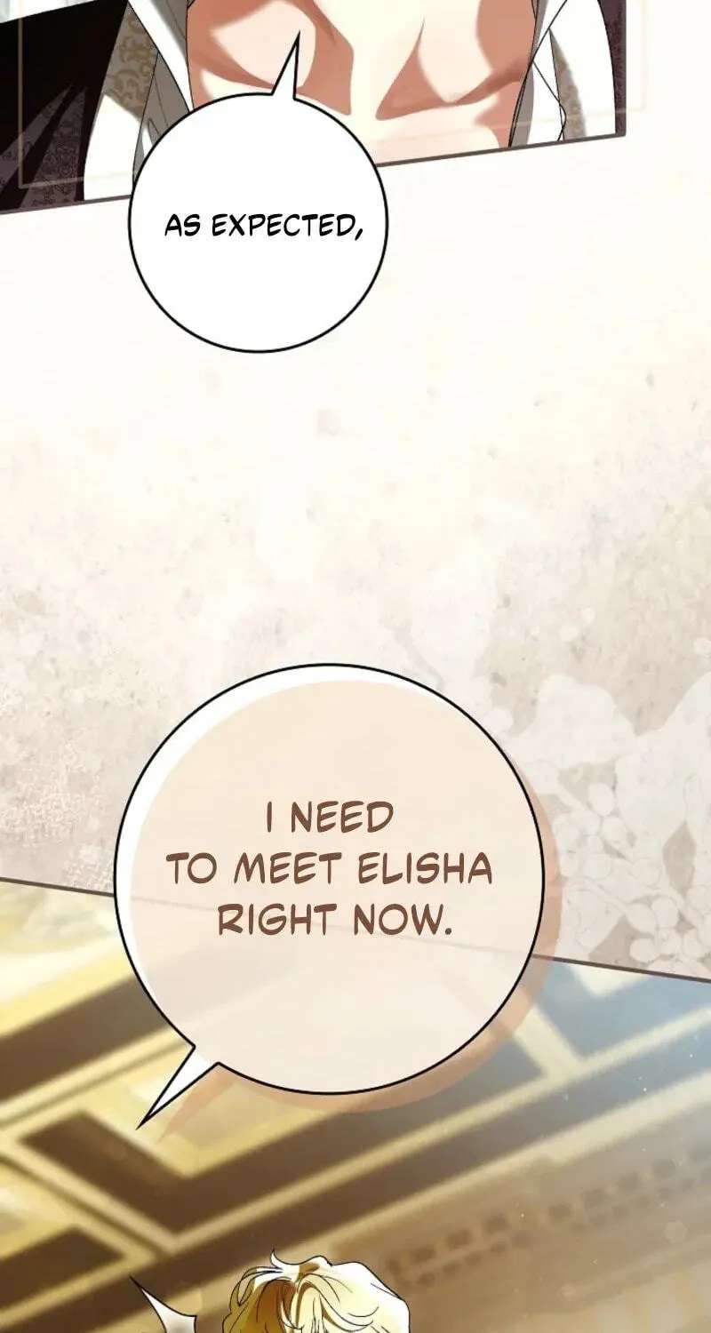 We Don't Know Each Other Anymore Chapter 33 - page 11