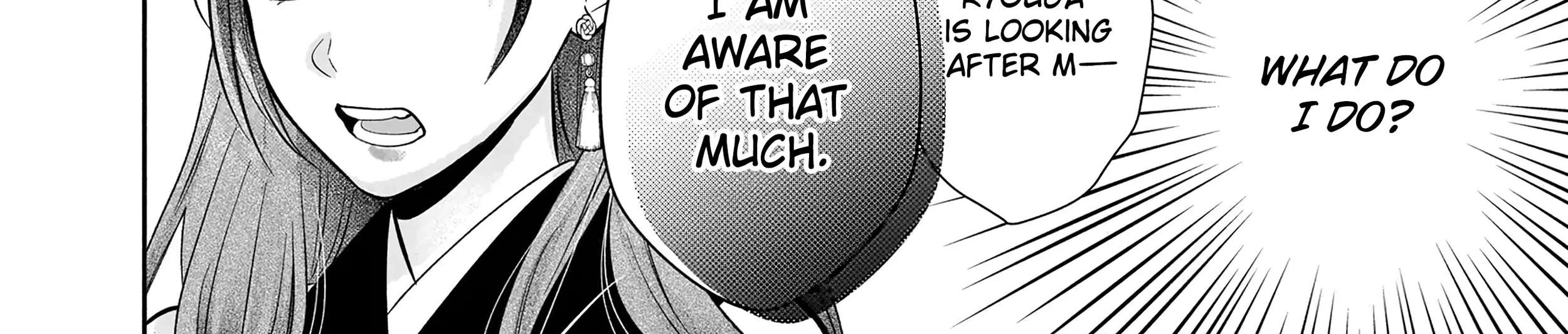 Yashaou No Saiai Shitagerareta Chiyu No Otome Wa Dekiai Sareru Chapter 6.1 - page 27