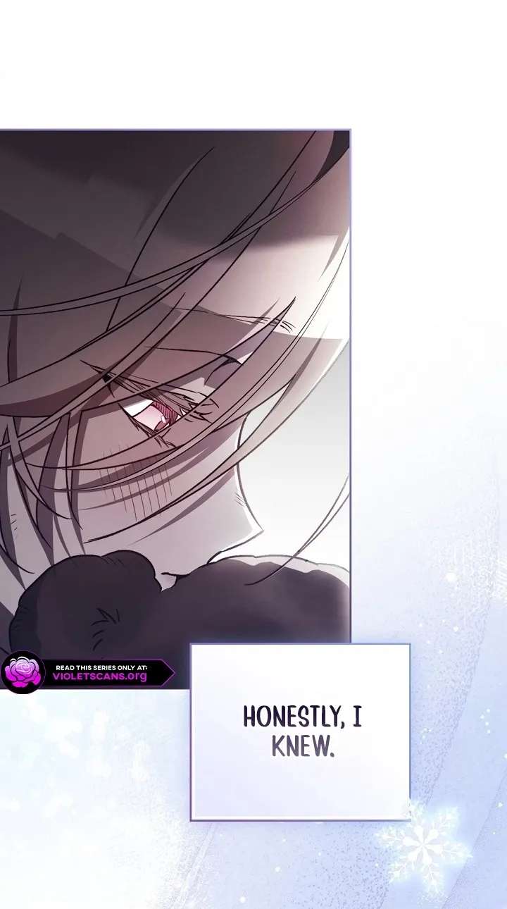 Erica, When a Friend Is Obsessed With Me Chapter 1 - page 27