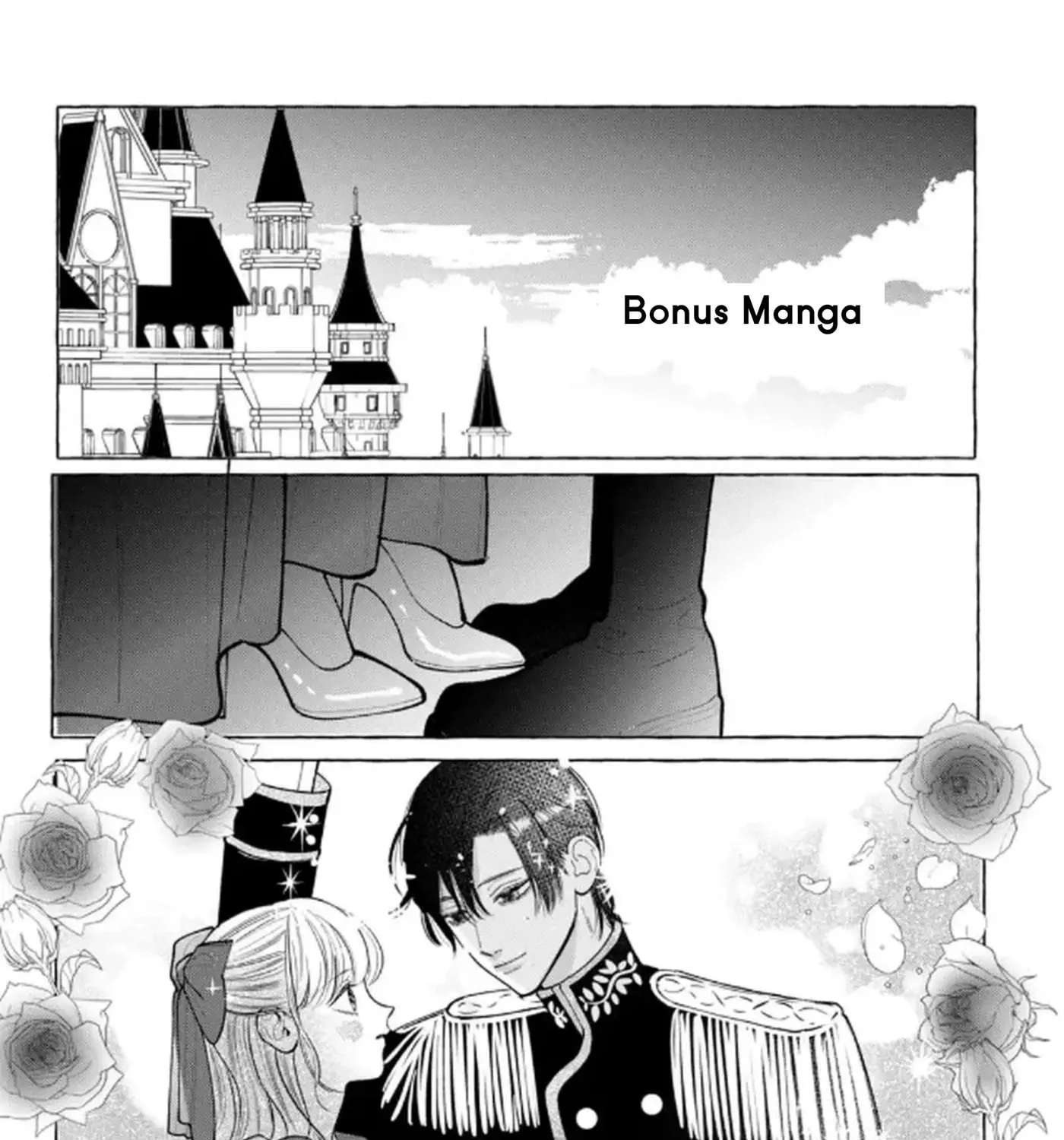 Amelia's Curious Romance Chapter 12.5 - page 11