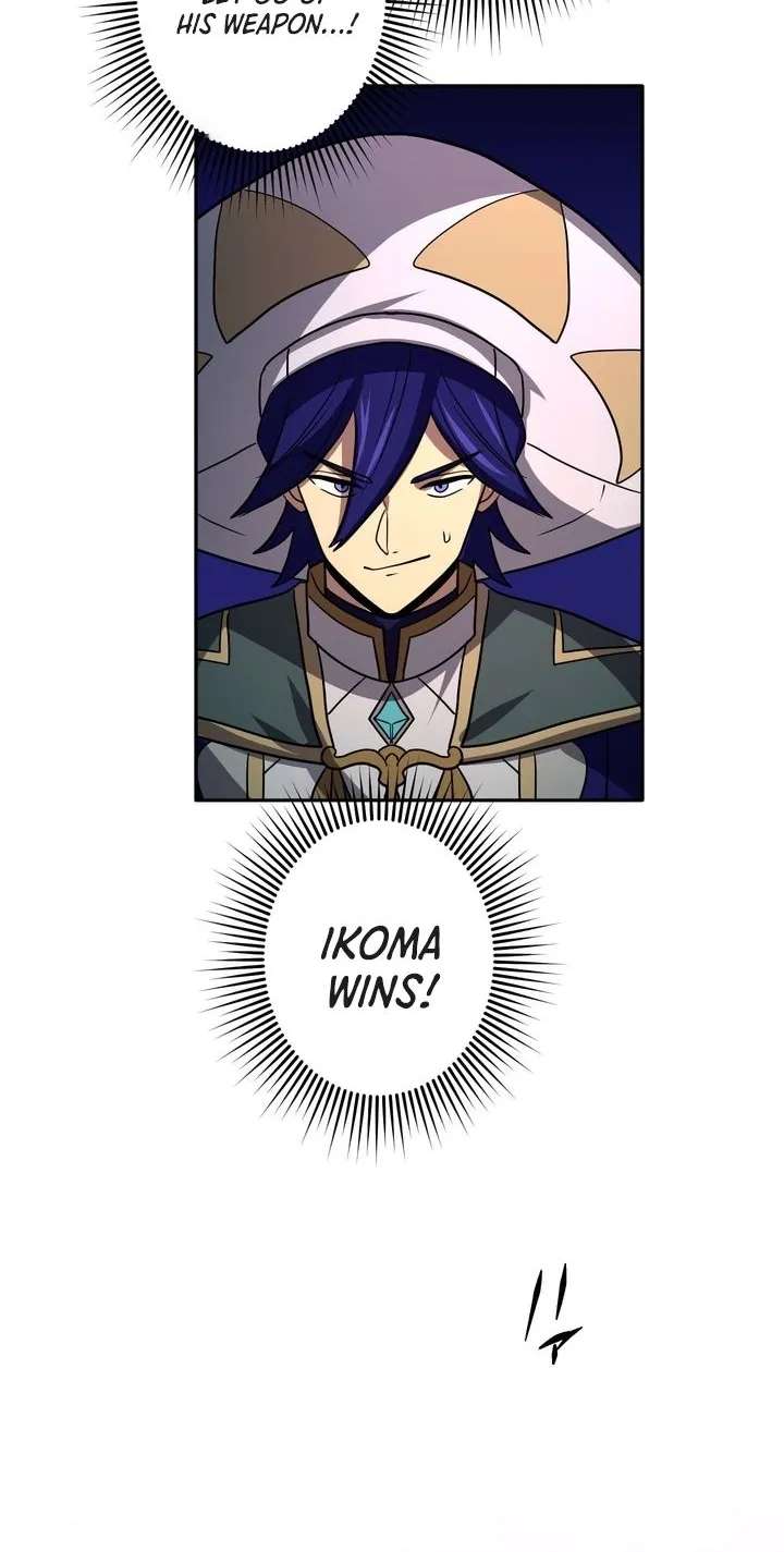 Hidden Class Gravity User Chapter 206 - page 4